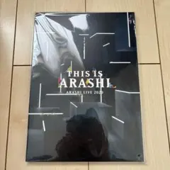THIS IS 嵐 パンフレット