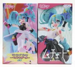 【未開封】初音ミク Trio-Try-iT ペイントガール・ムチュート2体セットのサムネイル