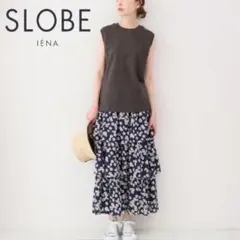 【美品】SLOBE IENA 花柄ティアードスカートロング丈