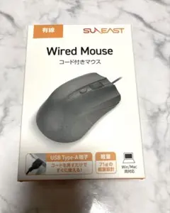SUNEAST Wired Mouse 有線 コード付きマウス