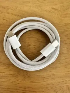 Apple純正 USB-C 充電ケーブル 1m 編み込み式 ホワイト
