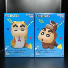 クレヨンしんちゃん フィギュア 2体セット
