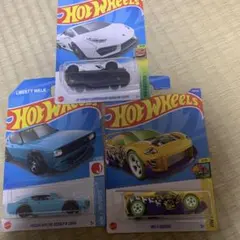 ホットウィール(Hot Wheels) 3個セット