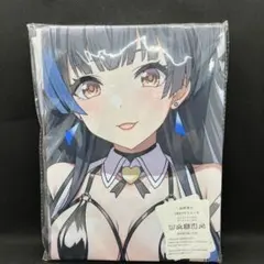 2025年最新】黛冬優子 抱き枕カバーの人気アイテム - メルカリ