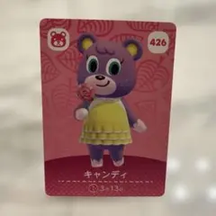 amiiboカード　キャンディ