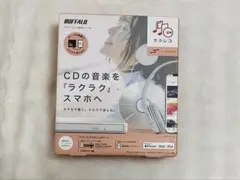 BUFFALO DVDプレーヤー ホワイト Amazon.co.jp: 【Amazon.co.jp限定】バッファロー BUFFALO ポータブル