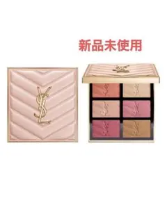 新品未使用 イヴサンローラン YSL クチュールフェイスパレット チーク