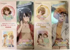 響け! ユーフォニアム 京阪 ミニチュア等身大パネル - メルカリ