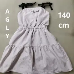 ALGY girl ノースリーブ ギンガムチェック ワンピースのサムネイル