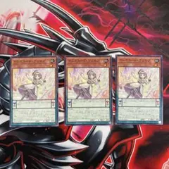 2025年最新】ドレミコード・プリモアの人気アイテム - メルカリ