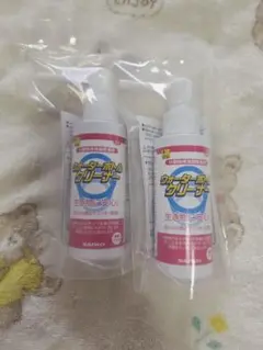 【新品未使用】SANKO ウォーターボトルクリーナー 100ml×2本 小動物用のサムネイル