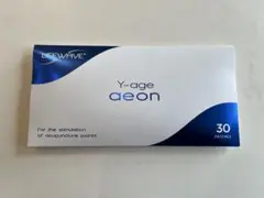 2025年最新】ライフウェーブ イオンの人気アイテム - メルカリ