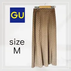 GU ジーユー チェック柄 ロングスカート ブラウン Mサイズ