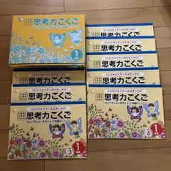 Item thumbnail for item 45496f9c-57f6-4138-b284-9ecc406f4097