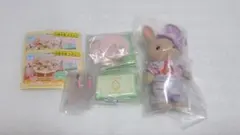 シルバニアファミリー ギフト食器 みるくウサギの男の子 セット