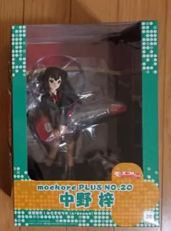 【未開封】けいおん！『中野梓』モエコレPLUS 1/7 ボークス