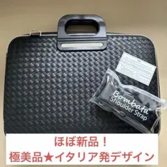 2026年最新】ボンバータ バッグの人気アイテム - メルカリ