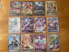 こ*ぎ様 ポケカまとめ売り