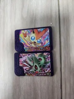 ポケモンフレンダビクティニ&バンギラス二枚セット