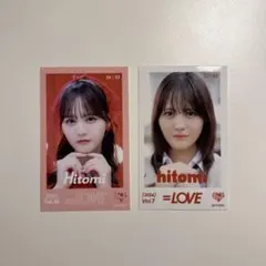 ＝LOVE髙松瞳vol.7/10ミニフォトカード イコラブ