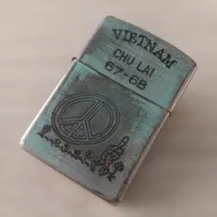 米軍ベトナム戦争ZIPPO1969年製ジッポースポーツシリーズボーリング