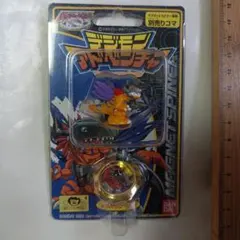 Item thumbnail for item 7291dc34-ba1c-4ab8-85c5-319bf75a1200