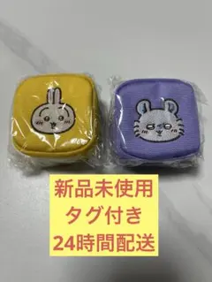 ちいかわ　カラビナつき刺繍スクエアミニポーチ　2点セット