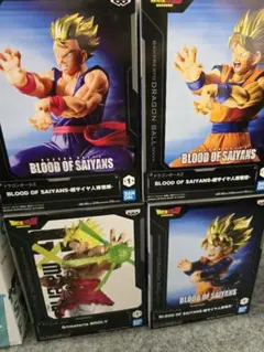 ドラゴンボールZ BLOOD OF SAIYANS G×materia 4種