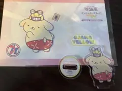 遊戯王GX サンリオコラボ おじゃまイエロー×ポムポムプリン アクスタ＆カード