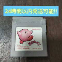 レーヴェ様 リクエスト 2点 まとめ商品