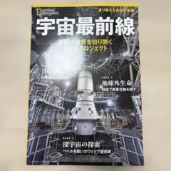 Item thumbnail for item 9637e2c7-5924-46bf-9f0c-d7a34e736a20