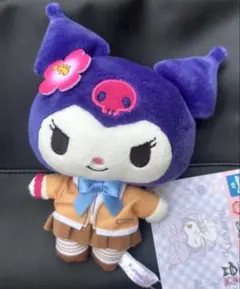 クロミ マスコット