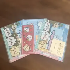 ちいかわ 一番くじ クリアファイルセット