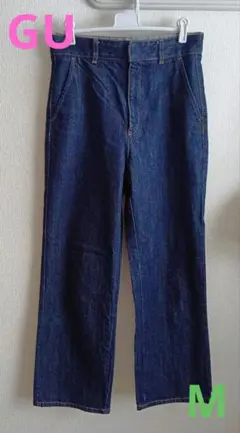 GU ダークブルー ストレートデニムパンツ