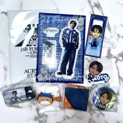 NAOTO アクスタ ガチャ セット