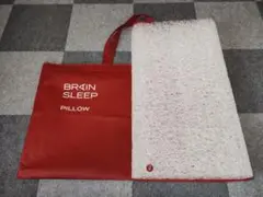 【新品未使用】ブレインスリープ ピロー 枕 スタンダード 9グラデーション