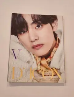 2025年最新】bts 写真集 dicon テテの人気アイテム - メルカリ