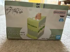 SKZOO BIRTHDAY CAKE コレクション vol.3 ハンクワッカ SKZOO BIRTHDAY CAKE コレクション vol.3 ハンクワッカ - メルカリ