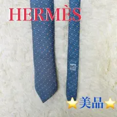 HERMES ネクタイ 幾何学柄 ネイビー - メルカリ