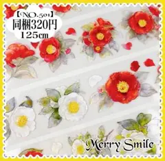 Item thumbnail for item 94ce92a9-80fe-419d-9475-8bf887ed21ca