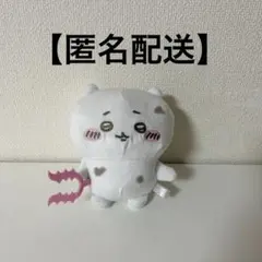 ちいかわ 討伐 マスコット ぬいぐるみ プライズ