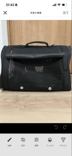 Item thumbnail for item 143532f9-7e3c-423a-8a3a-7a01d4bf40c0