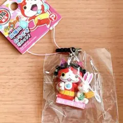 山陰限定　妖怪ウォッチ　ジバニャン　白兎マスコット付き　ストラップ
