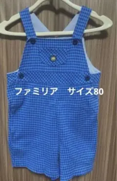 おまめ 次回発送日は未定です様 リクエスト 2点 まとめ商品