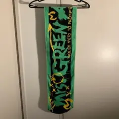 2025年最新】ゼンジン未到とプロテストの人気アイテム - メルカリ