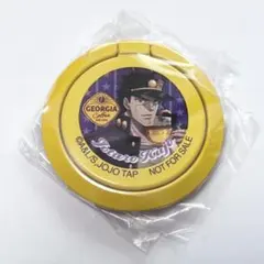 ジョジョの奇妙な冒険 空条承太郎 ジョージア スマホリング