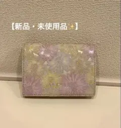 2025年最新】エーテル財布の人気アイテム - メルカリ