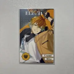 にじさんじ 8周年 ランダムメタルカード 宇佐美リト