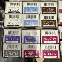 ミルボン アディクシー カラー剤 20本 まとめ売り 新品 - メルカリ