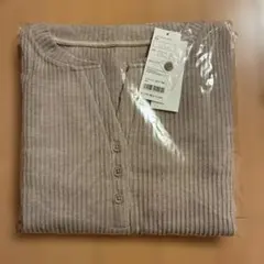 Item thumbnail for item ecffeced-85e1-4673-ab1a-5fc5fcbe1eef